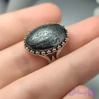 انگشتر نقره باسنگ حدید حکاکی هفت جلاله درجه یک رکاب نیزه کد 3703