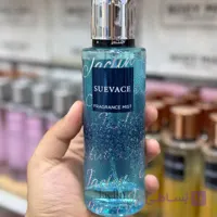 بادی اسپلش ژاکلین مردانه دیور ساواج