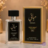 عطر و ادکلن مینی سوپر اسمارت مردانه حیاتی 25 میل