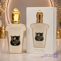 عطر و ادکلن مینی سوپر اسمارت زنانه کازاموراتی لیرا 25 میل