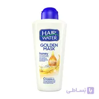 ماسک مو عصاره عسل هیر واتر