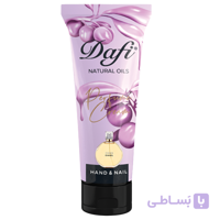 کرم عطری دست و ناخن چنل چنس دافی