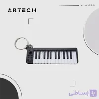 آویز و جاکلیدی میدی کیبورد(midi) برند آرتک