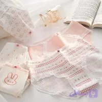 شورت زنانه عروسکی فانتزی کبریتی نخی صورتی طرح خرگوشی سایز XL