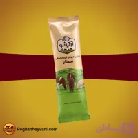 روغن حیوانی تک نفره ممتاز آرتیشو – بسته 20 عددی