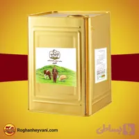 روغن حیوانی کرمانشاهی گاوی آرتیشو | حلب 17 کیلویی