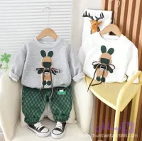 لباس بچگانه