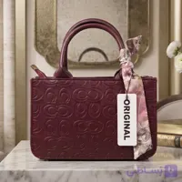 کیف دستی زنانه کرم طرح برجسته | مدل کلاسیک با شال تزئینی