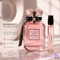 دکانت عطر ویکتوریا سکرت بامبشل Victoria’s Secret Bombshel