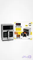 سرخ کن تمام استیل نوالfry_1105