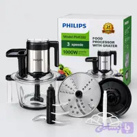 غذاساز،خردکن،سالادساز فیلیپسhp6392