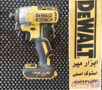 ایمپکت دیوالت dcf887