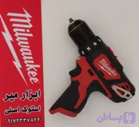دریل شارژی میلواکی ۱۲ ولت