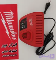 شارژر ۱۲ ولتی میلواکی اصلی