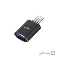 مبدل لایتنینگ OTG گو‌دس مدل GD-CT056