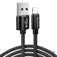 کابل تبدیل USB به لایتنینگ یسیدو مدل CA54 طول ۳۰ سانتی‌متر