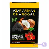 زغال نارگیل آذرافروزان حبه – 1 کیلوگرم