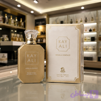 عطر ادکلن کایالی وانیلا رویال سوگارد پچولی ۱۰۰میل