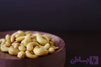 بادام هندی (کد AQCW5)