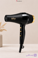 سشوار حرفه‌ای براون BRAUN مدل BR-8898