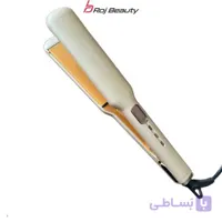 اتو مو کراتین رمینگتون مدل 8088
