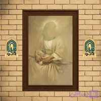 تابلو مخمل حضرت علی طرح شیر بیشه