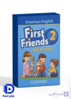 فلش کارت ها فلش کارت American first friends 2