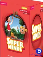 فلش کارت Super Minds 3 ویرایش دوم (Flashcard)
