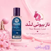 ادکلن مدیا رایحه بلو چنل
