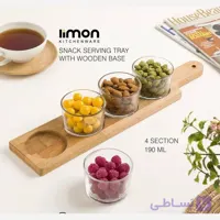 اردو خوري کاسه گرد پایه چوبي لیمون