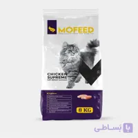 غذا گربه سوپریم مفید 8 کیلوگرم