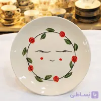 بشقاب طرح لبخند