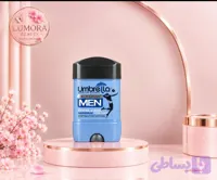 مام ضدتعریق مردانه آمبره لا مدل Total Care