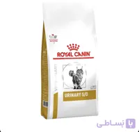 رویال کنین درمانی یورینری طعم مرغ و گوشت وزن500گرم