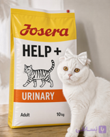 جوسرا یورینری با طعم مرغ و طیور با وزن 500 گرم