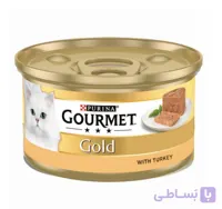 کنسرو گورمت گلد طعم بوقلمون