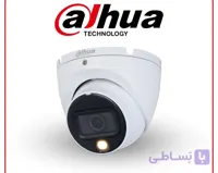 دوربین داهوا مدل DH-HAC-HDW1500TLMP-IL-A