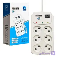 محافظ برق promax
