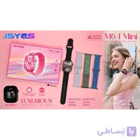 ساعت هوشمند مچی JSYESمدلM64 Mini