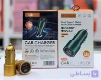 شارژر فندکی موکسوم مدلCH31توان48Wدو پورت خروجیUSB-TC