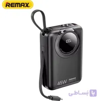 پاوربانک 45 وات ریمکس مدل FC-02 ظرفیت 20000 میلی آمپر ساعت