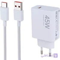 کابل وکلگی شیاومی 45وات داخل جعبه ای اصل (کپی)