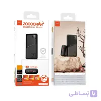 پاوربانک موکسوم مدل MX-PB220 ظرفیت20000 میلی آمپر ساعت فست 22/5 وات