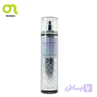 بادی اسپلش بث اند بادی وورکس مدل پلاتینیوم Bath and Body Works رایحه platinum حجم 236 میل