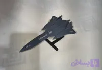 ماکت هواپیمان B-1 f برند طرح پلاست مدل B-1 جذاب و دیدنی