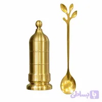 زعفران ساب ساچمه‌ای برنجی لوکسوریا