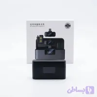 میکروفن بی‌سیم یقه‌ای دو نفره (پک کامل آیفون و اندروید) | مدل 2.4G