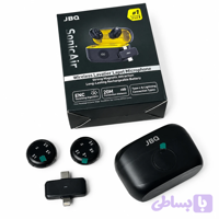 میکروفن یقه ای بی سیم JBQ مدل SonicAir (دو فرستنده + کیس شارژ)