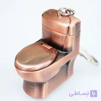 فندک طرح توالت فرنگی کد (1449)