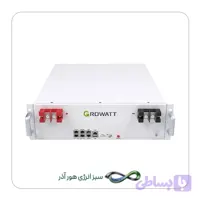 باتری لیتیومی 5 کیلووات گرووات (Growatt 5kWh) مدل رک مونت - سبز انرژی هورآذر